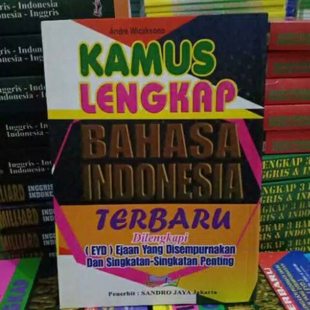 Terbaru Kamus Bahasa Indonesia untuk SD SLTP SMU & Umum