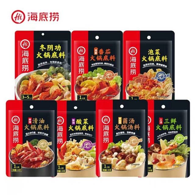 

Grup Haidilao Bumbu Hotpot shabu shabu home