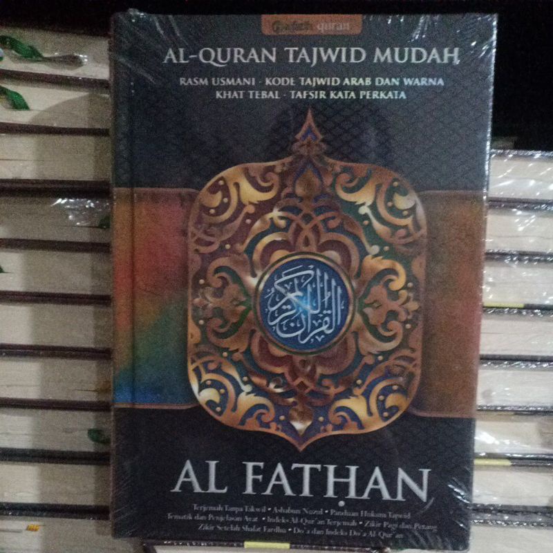 Quran The Holy Quran Al Fathan A4 Besar