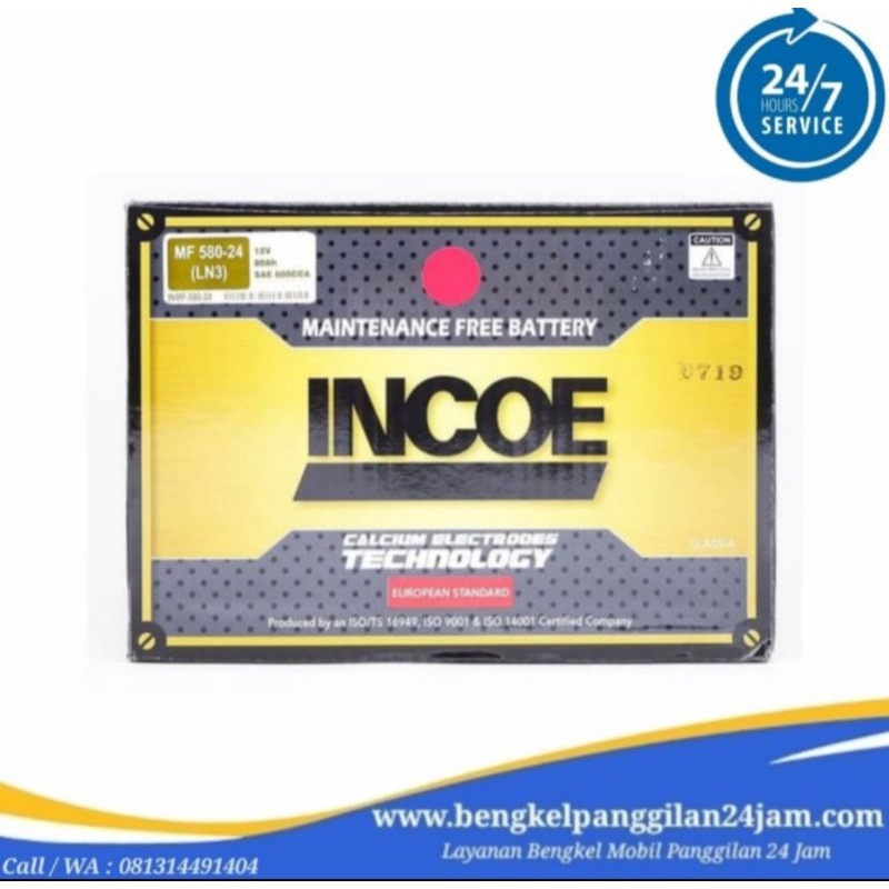 Aki DIN 80 58024 - INCOE MF MAINTENANCE FREE / KERING