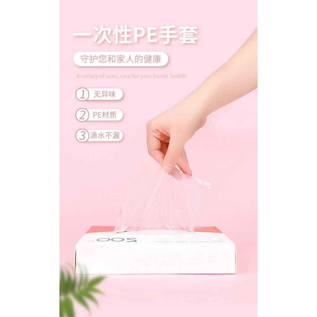 Sarung Tangan Plastik Bening 1 kali Pakai Isi 200 pcs Bahan PE Tebal Berkualitas Sarung Tangan Serbaguna Anti Minyak Anti Kotor / Bocor Untuk Makan Memasak Kupas Kulit Udang Kepiting Tangan Anti Amis Semir Rambut Disposable Gloves Food grade PE baking