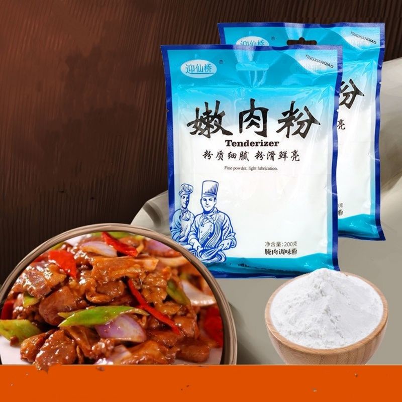 

Tenderizer powder Nen rou fen 200g