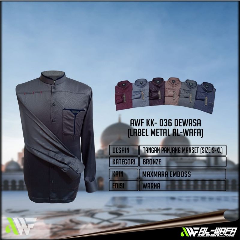 Baju Koko Muslim Pria Al Wafa AWF Bronze Metal Lengan Panjang Warna Polos Embos