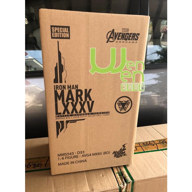 BEST SELLER HOT TOYS IRON MAN MARK 85 BATTLE DAMAGED VER AVENGERS ENDGAME DELUXE HAPPY SHOPING