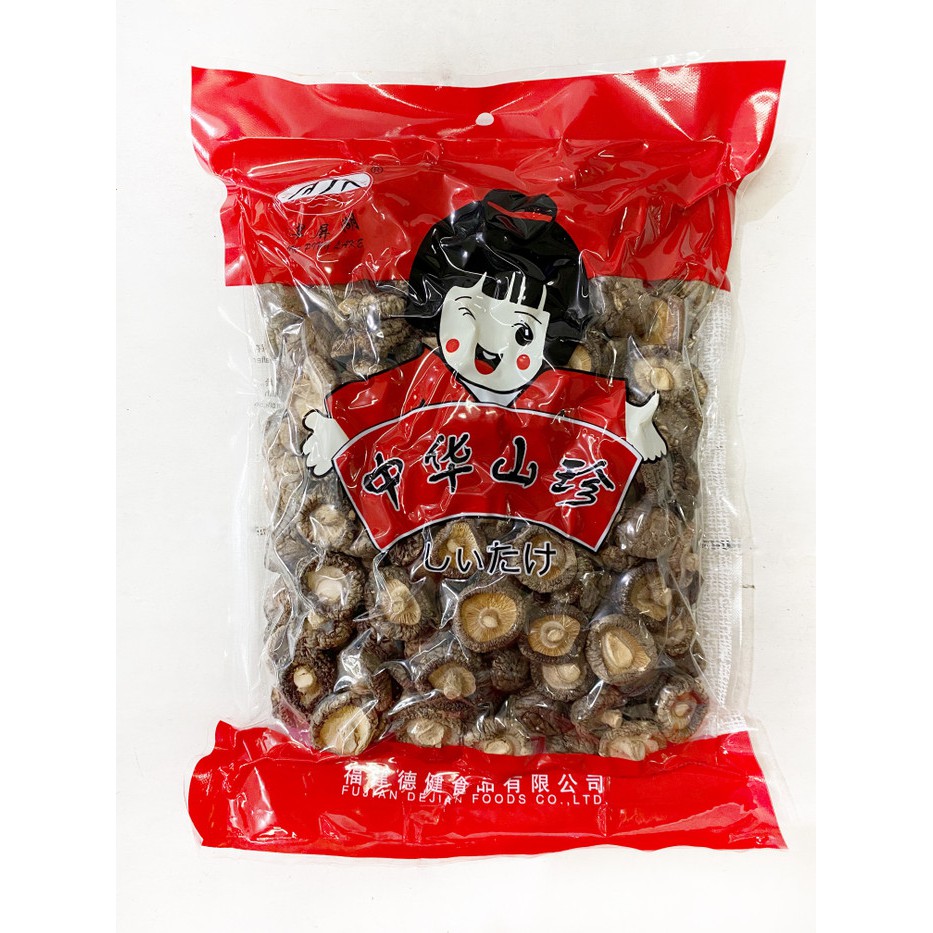 Dried Mushroom / Japanese Shiitake Mushroom / Jamur Jepang [250 Gram]