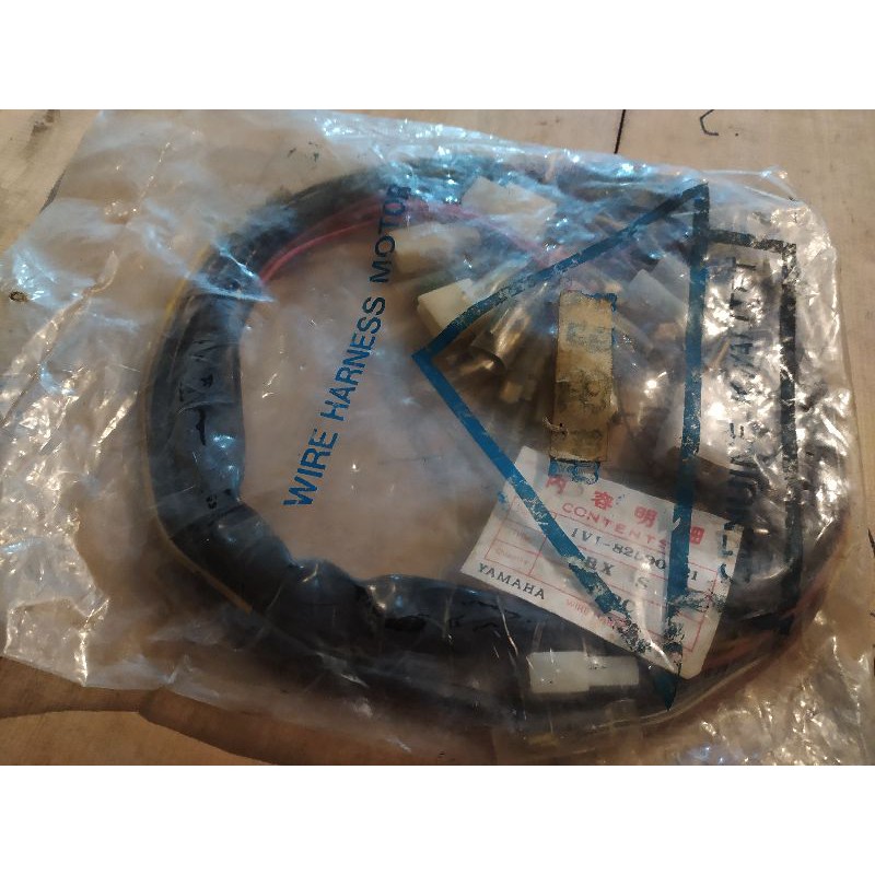 kabel body cable body yamaha rx s rxs rx special nos