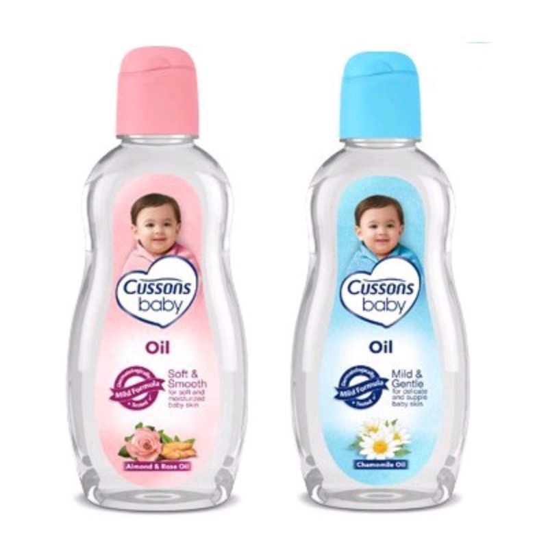 Cussons Baby Oil (Tersedia varian aroma dan ukuran)