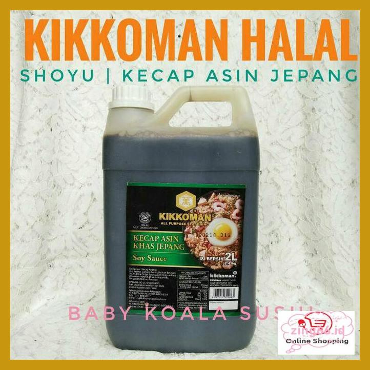 

4R6Ey46- Kikkoman Shoyu Japan Soy Sauce | Kecap Asin Sushi Ramen Men Tsuyu R7Eye59-