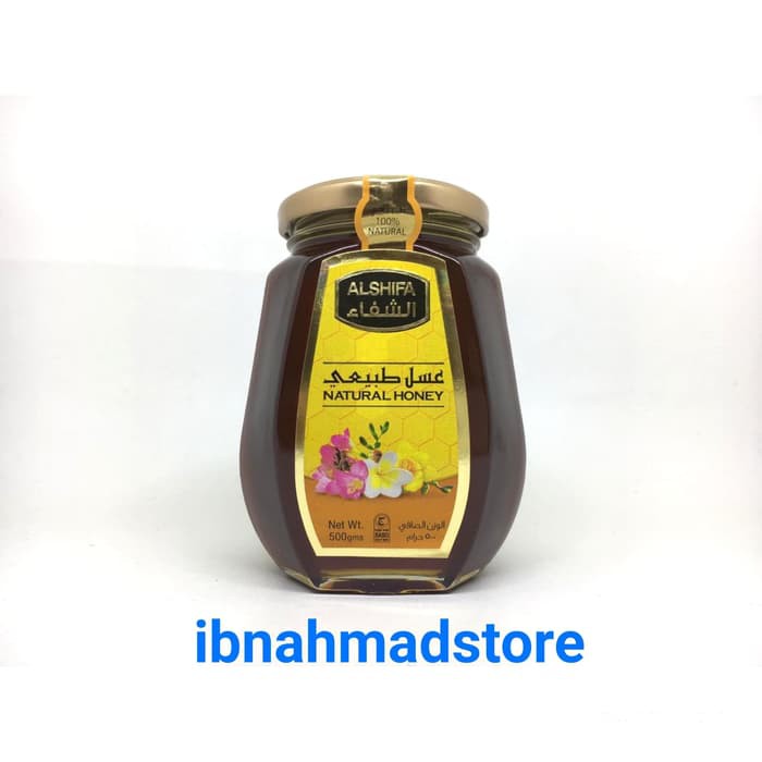 

madu asyifa 500gram - MMD1175