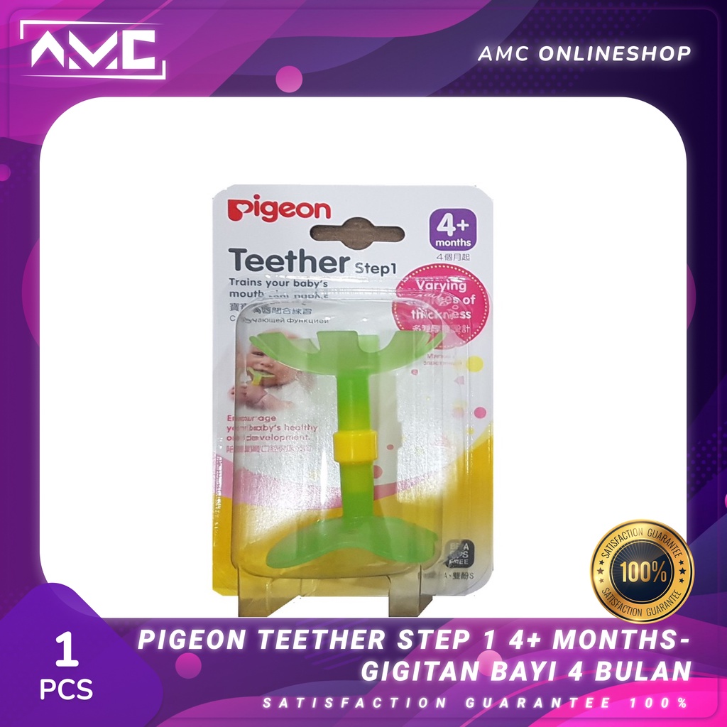 Pigeon Teether step 1 4+ months - Gigitan bayi 4 bulan