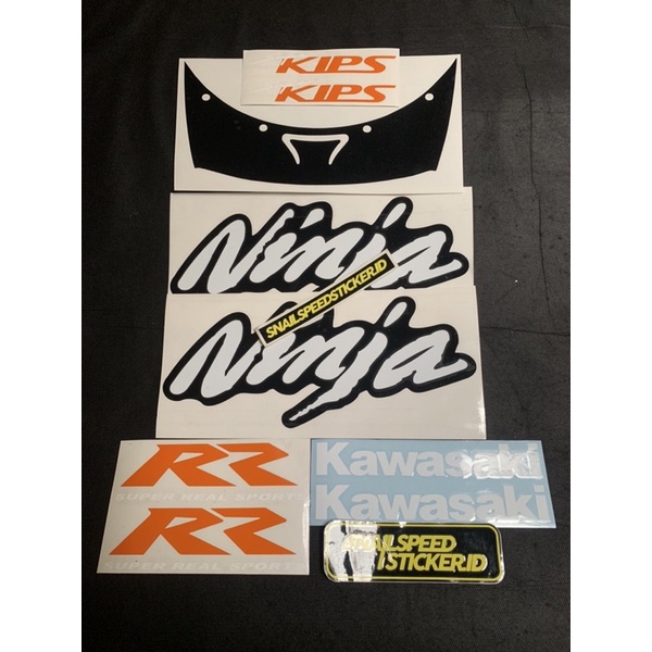 striping kawasaki Ninja RR Old merah maroon 2008 fullset