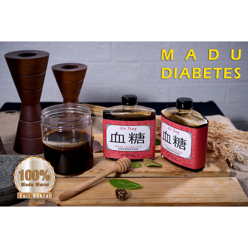 

Madu Xie Tang bebas gula dan rendah kalori, penurun dan mengontrol gula darah, diabetes