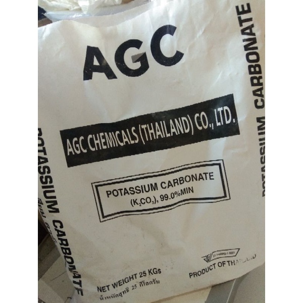 

Potassium Carbonate(PC) ex. Thailand 1kg
