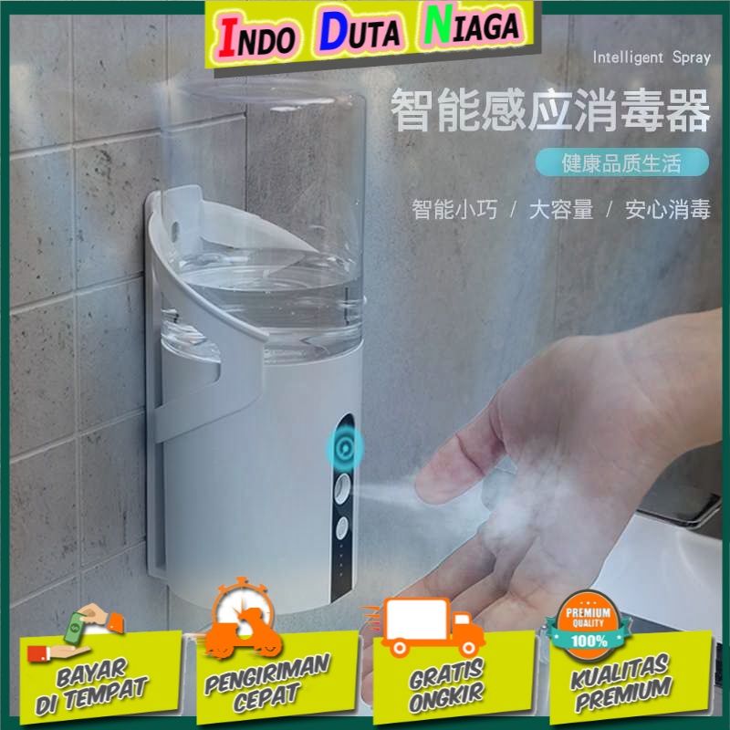 JCHEN Penyemprot Disinfektan Otomatis Sensor Infrared 320ml - DQ-225