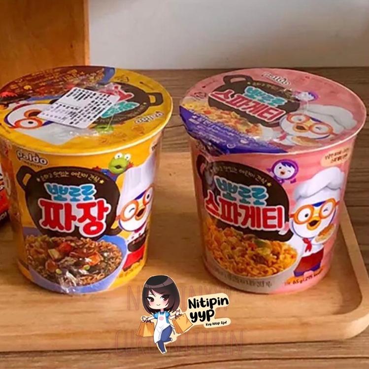 

MEN SALE [ASLI KOREA] Paldo Pororo Noodle Jjajang / Spaghetti - Mie Jajangmyun Mie Cup Anak (65gr) murah