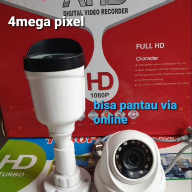 Paket cctv 4 chanel 2 camera 4mp hd turbo (1 indoor + 1 outdoor)