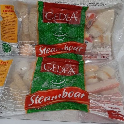 

CEDEA Steamboat 500gram