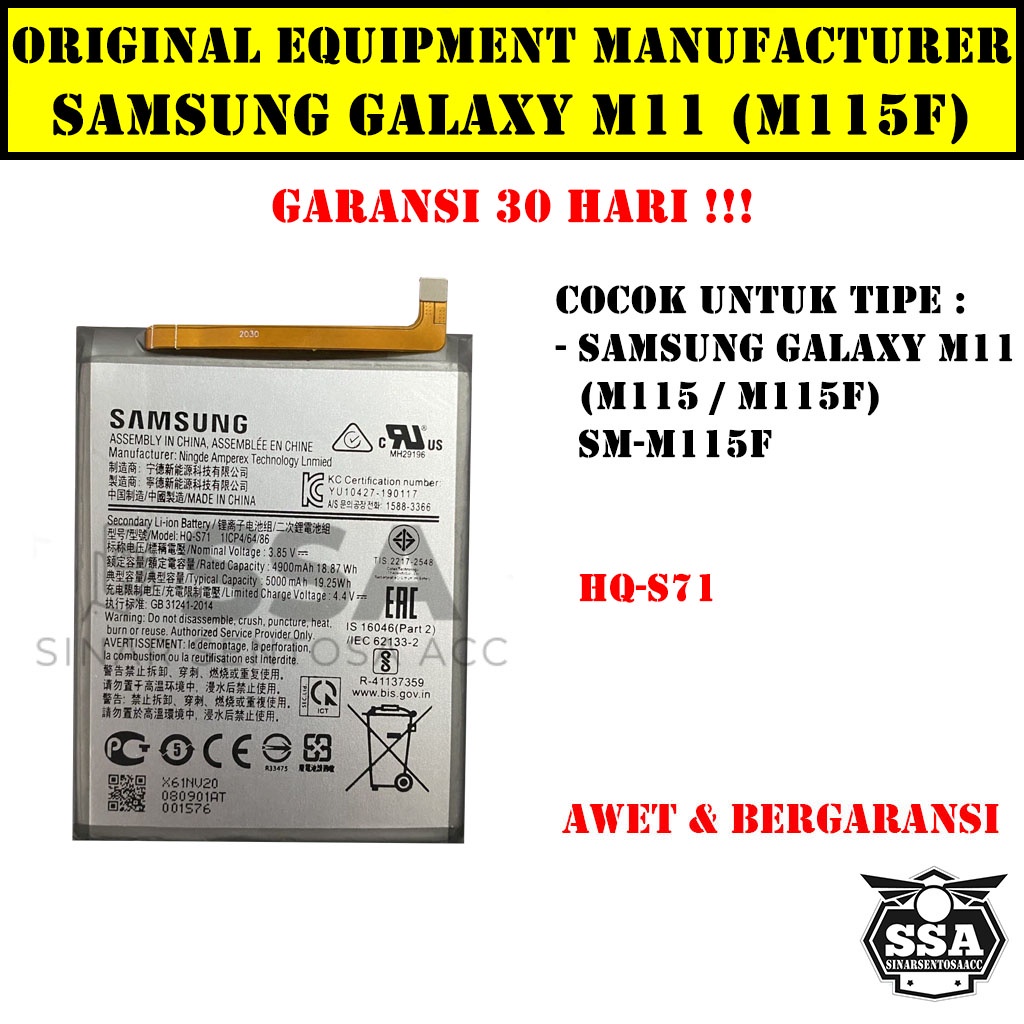 Baterai Original OEM Samsung Galaxy M11 M115F M115 SM-M115F HQ-S71 S71 HP Ori Battery Batrai Batre Batu Batere GARANSI AWET MURAH