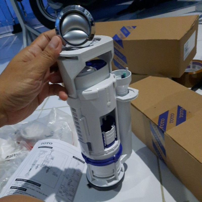 TOTO G868 mini, flush set