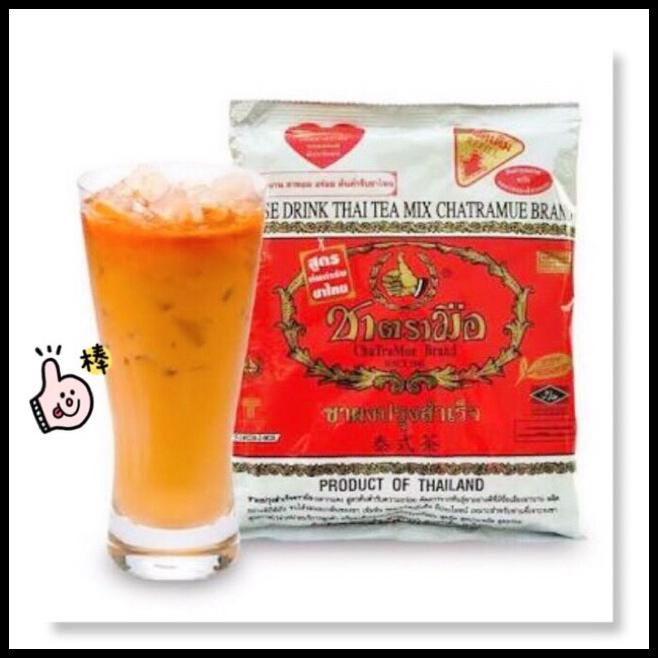 

Thai Tea Original Chatramue 400 Gram