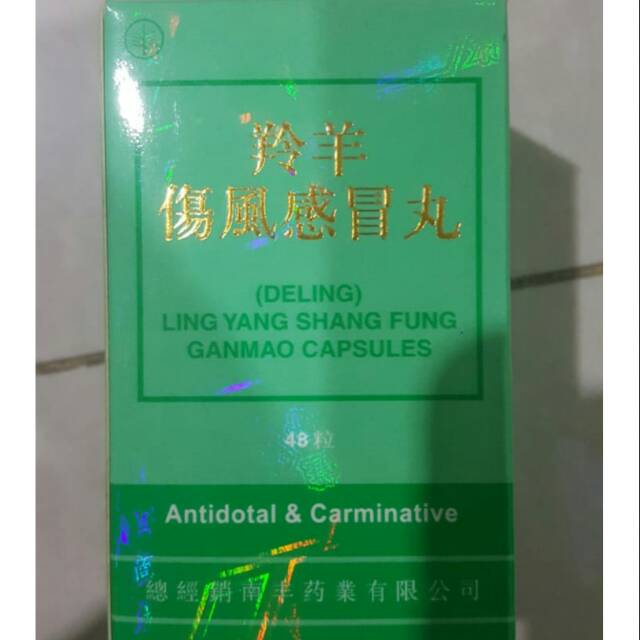 

Deling/Ling Yang Shang Fung Ganmao Botol