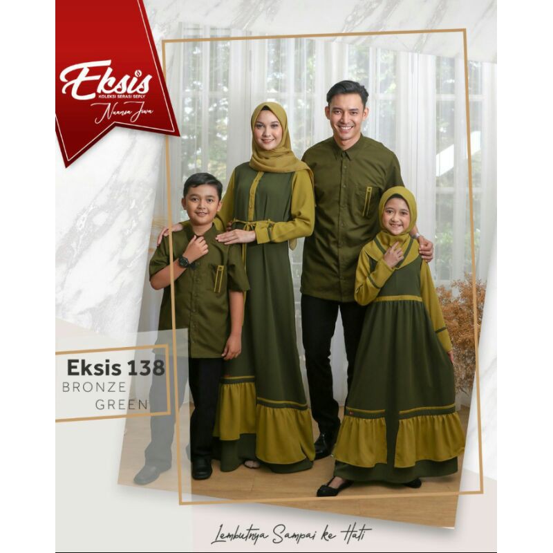 SARIMBIT EKSIS 138 BRONZE GREEN/GISSEL 251/KASEO 94/SELIA 73/KLIKO 71