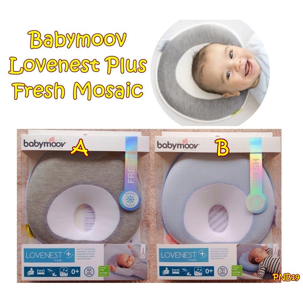 PNB19 BANTAL PEANG BABYMOOV LOVENEST PLUS BANTAL BAYI