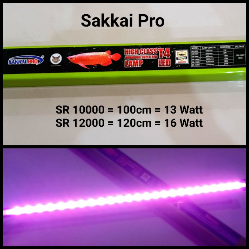 Lampu LED Aquarium/Aquascape/kolam ikan Super Red Lamp Sakkai Pro T4 SR 10000 / Sakkai Pro LED  SR 1