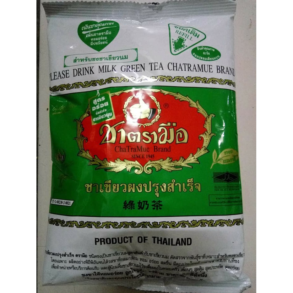 

Thai Green Tea Mix Refill Number One/Chatramue Brand 200 gr - tth079