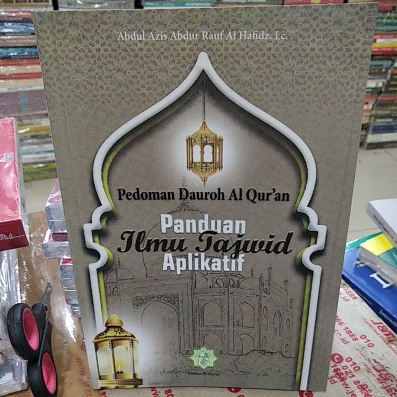 Jual PEDOMAN DAUROH AL-QUR'AN PANDUAN ILMU TAJWID APLIKATIF ABDUL AZIS ...