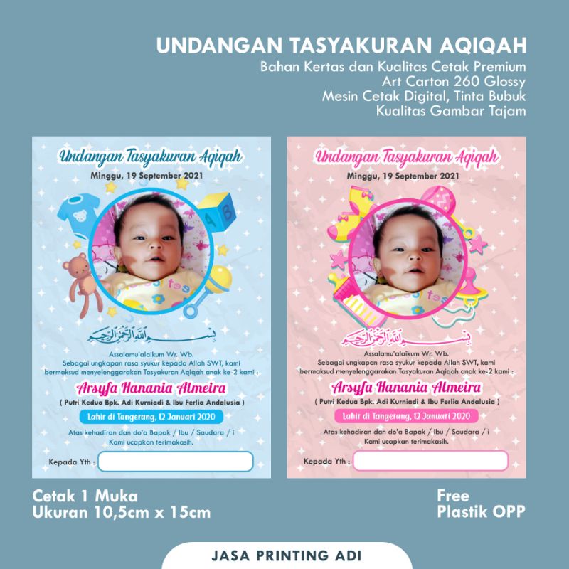 Jual Undangan Aqiqah Tasyakuran Aqiqah Custom | Shopee Indonesia