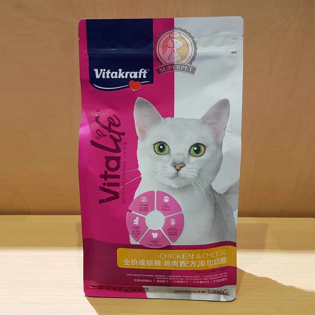 vitalife cat food