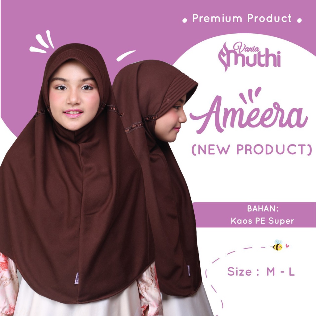 Vania Jilbab Sekolah Anak SD Pramuka