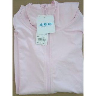 jaket anti uv uniqlo