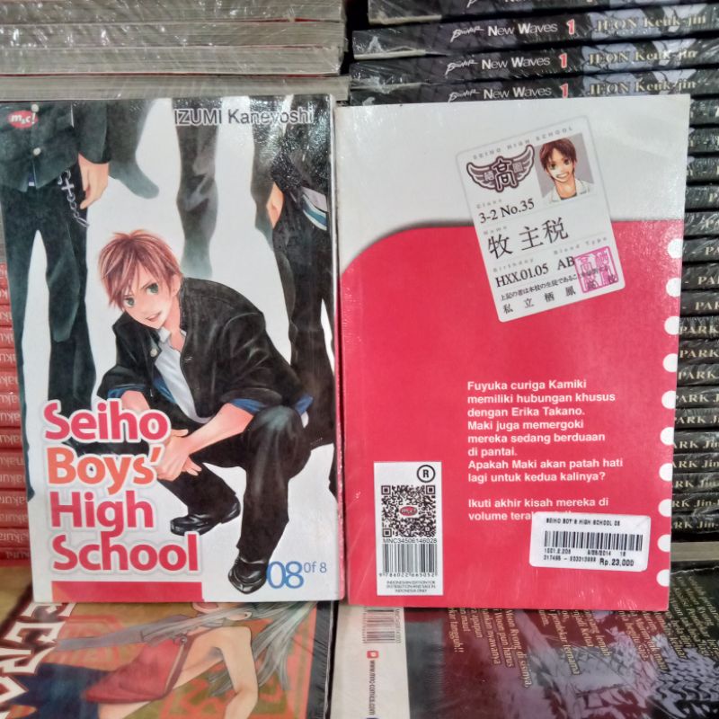 komik seiho boy's high school vol 8 of 8