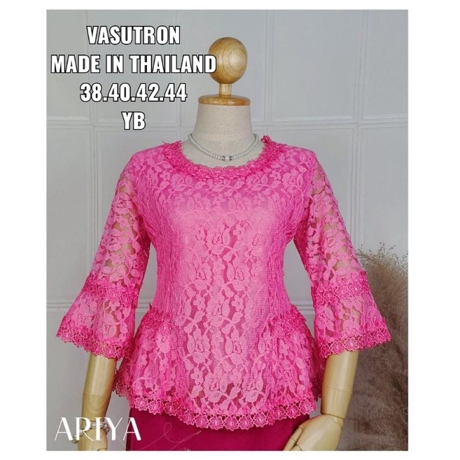 Arya/Vasutron made In Thailand