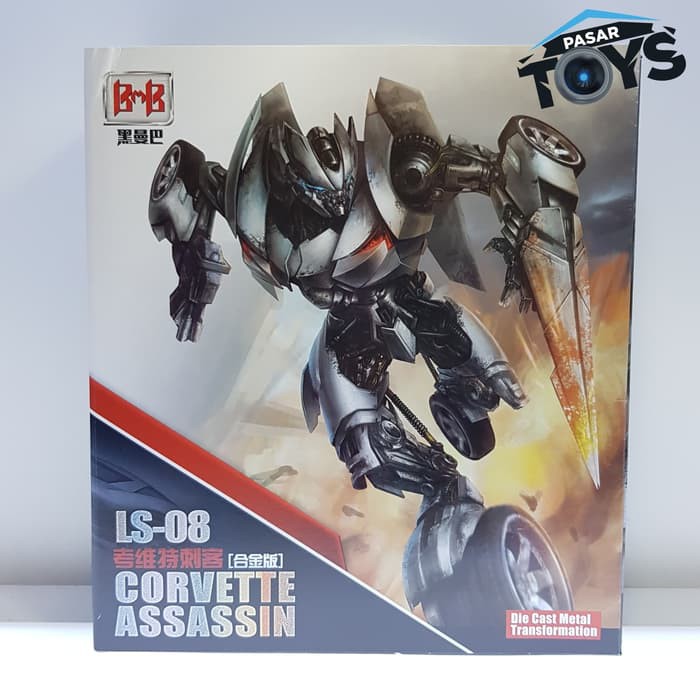 Jual Murah LS 08 Corvette Assain BMB aka Sidearm Sideswipe KO Transformers