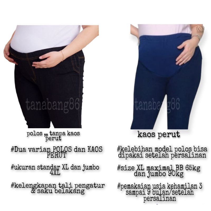 CELANA HAMIL JEANS/CELANA WANITA HAMIL/CELANA JEANS/CELANA JEANS IBU HAMIL