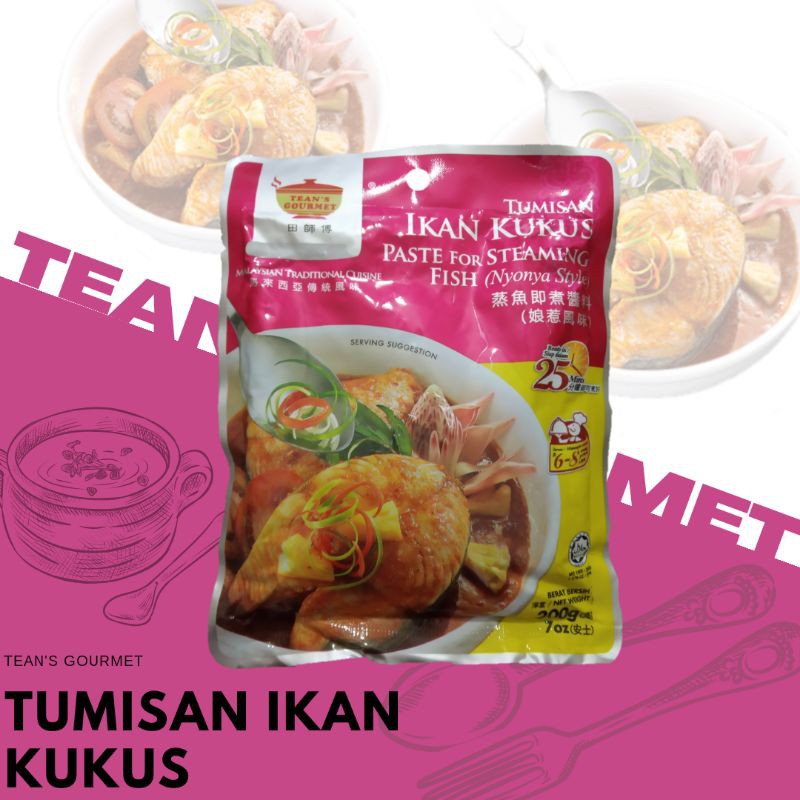 

Tean's Gourmet Bumbu Tumisan Ikan Kukus Paste For Steaming Fish Import malaysia
