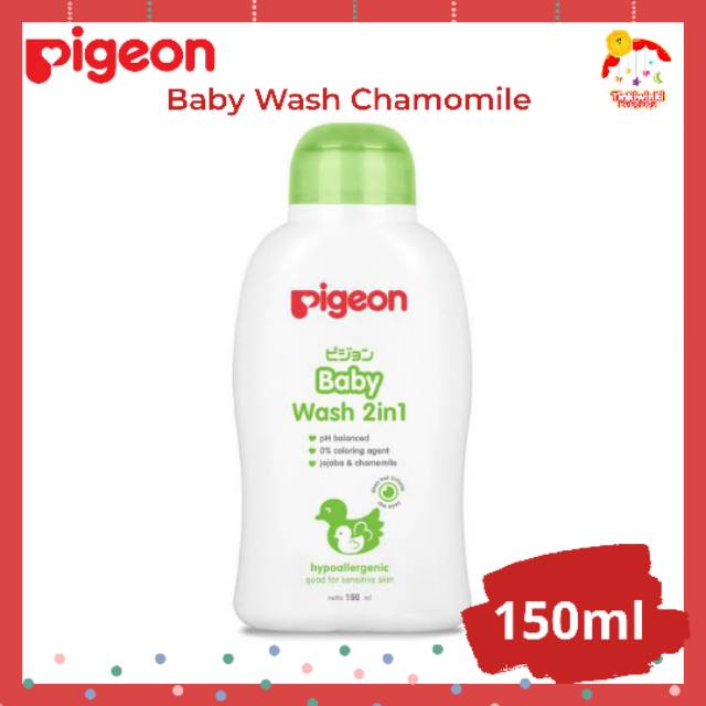 Pigeon Baby Wash Chamomile 150ml