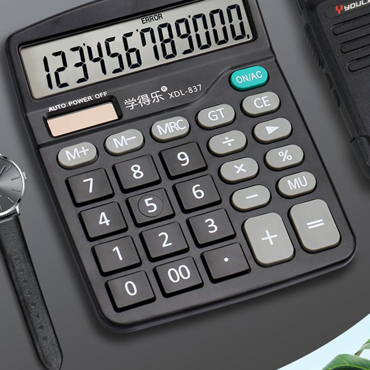 

ぁ Mukava Simple Calculator - Solar Powered Calculator - Kalkulator Solar - Kalkulator Simpel ヱ