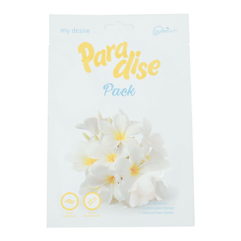 KKV-Purenskin Mask Ice Cream Facial Mask / Cosmetics / Facial Make Up / Long-lasting Paradise Mask