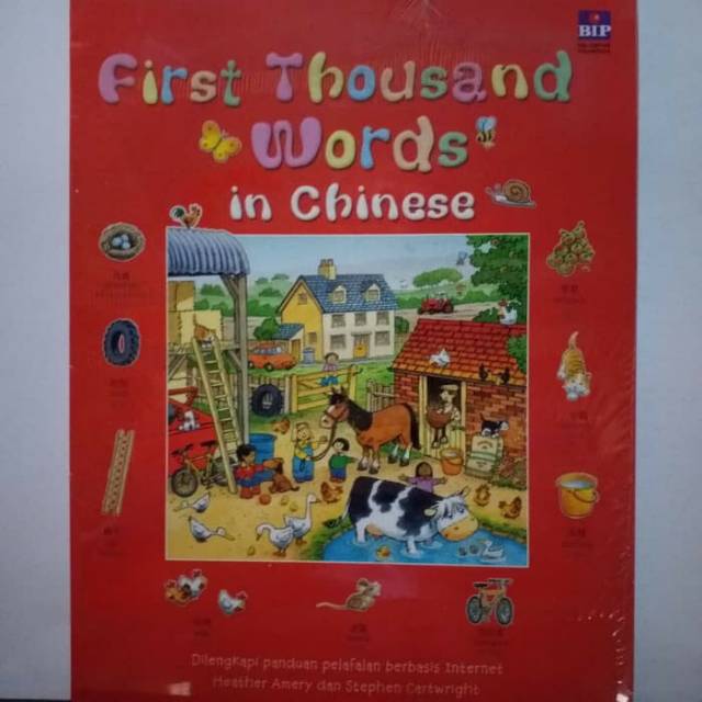 FIRST THOUSAND WORDS IN CHINESE. Ada Panduan Pelafalan Basis Internet.