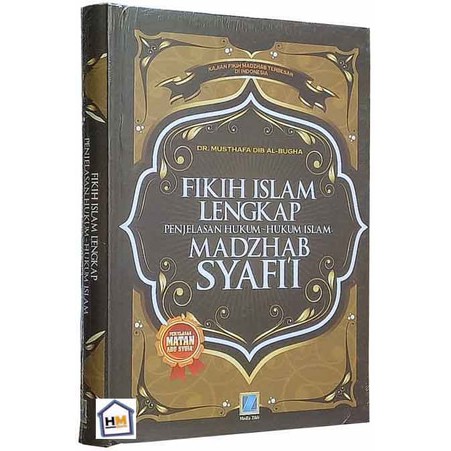 Buku Ilmu Fiqih Islam Lengkap Pdf - Terkait Ilmu