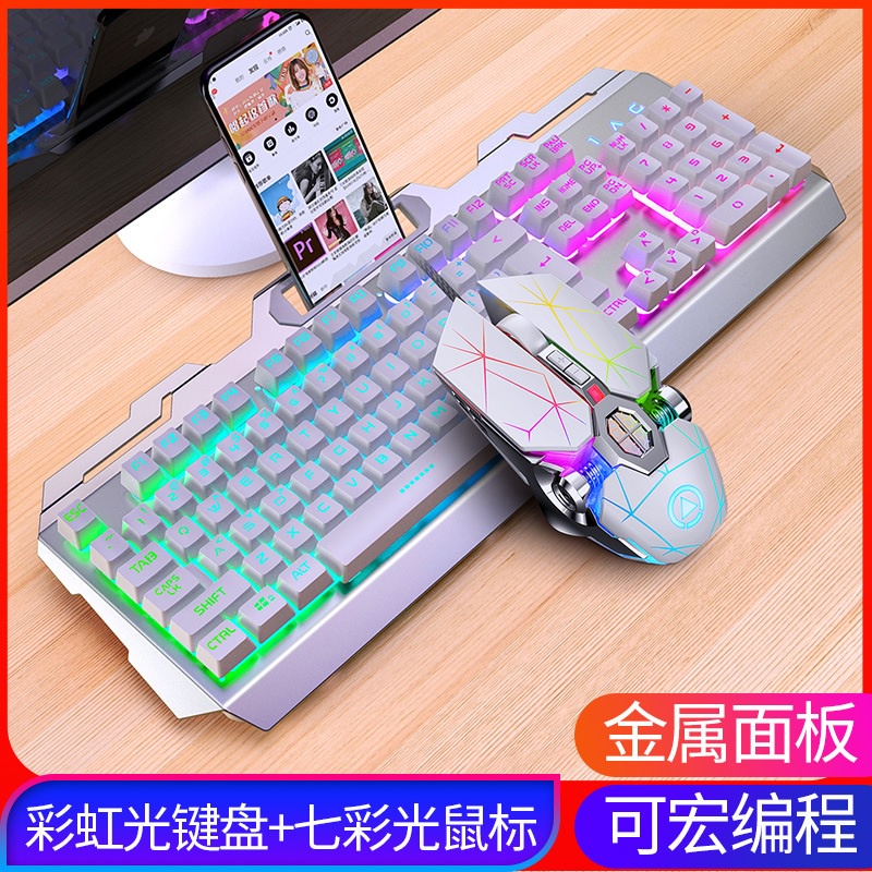 YINDIAO GOLDEN WOLF V2 GAMING FULLSET - Set Lengkap Mouse Keyboard