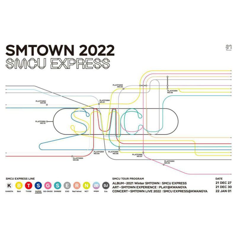 [PELUNASAN] Album 2021 Winter SMTOWN - SMCU EXPRESS AESPA & NCT ; daytime / nighttime ver.