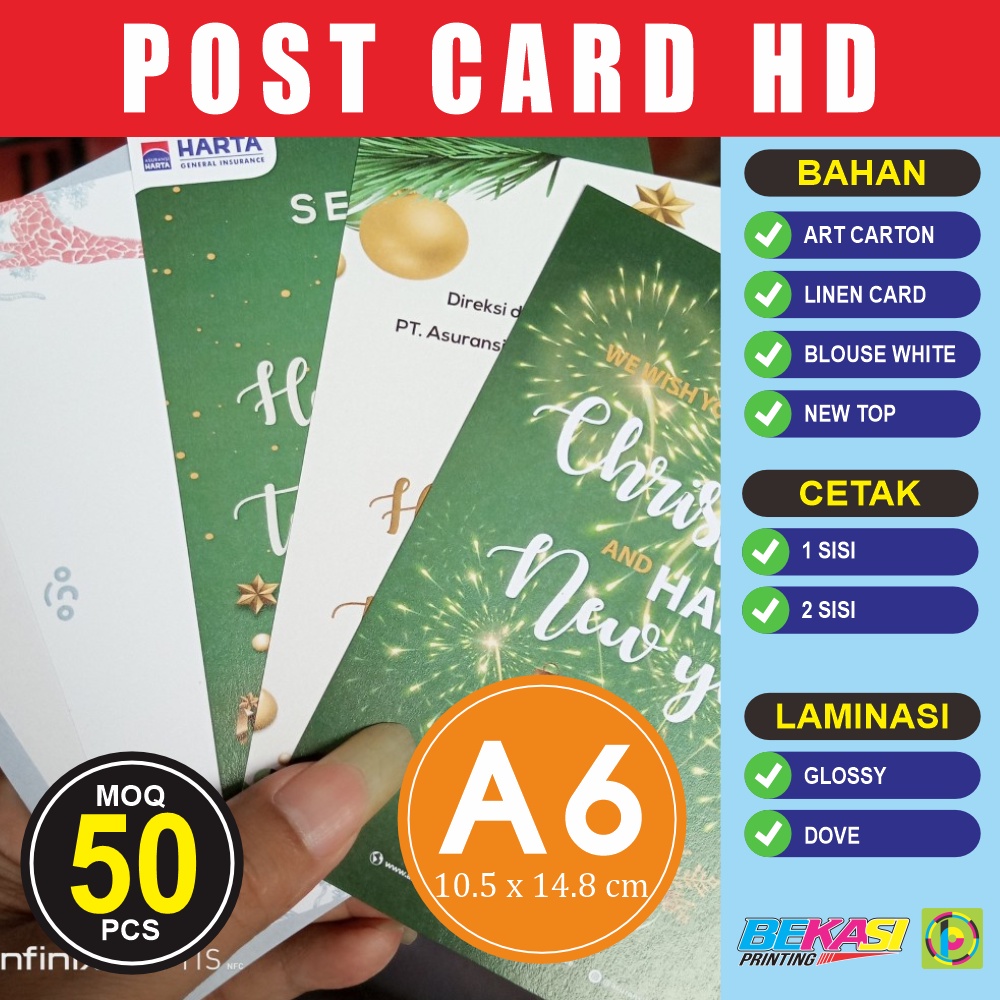 

Custom Post Card Size A6 105x148 mm | 50 pcs