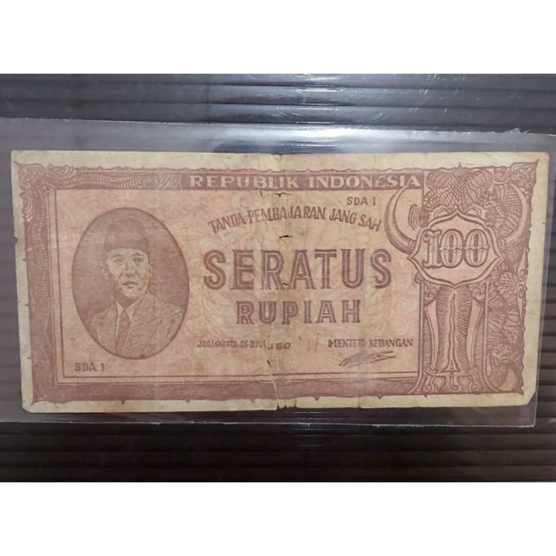 Uang Kertas Kuno 100 Rupiah Soekarno Tahun 1947
