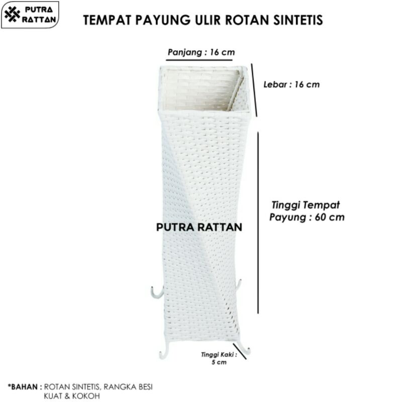 TEMPAT PAYUNG ULIR ROTAN SINTETIS