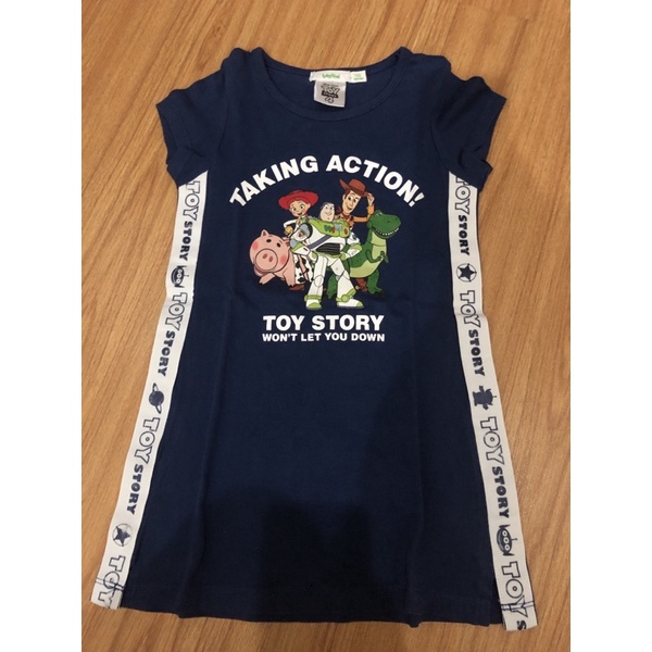 Preloved BOSSINI dress